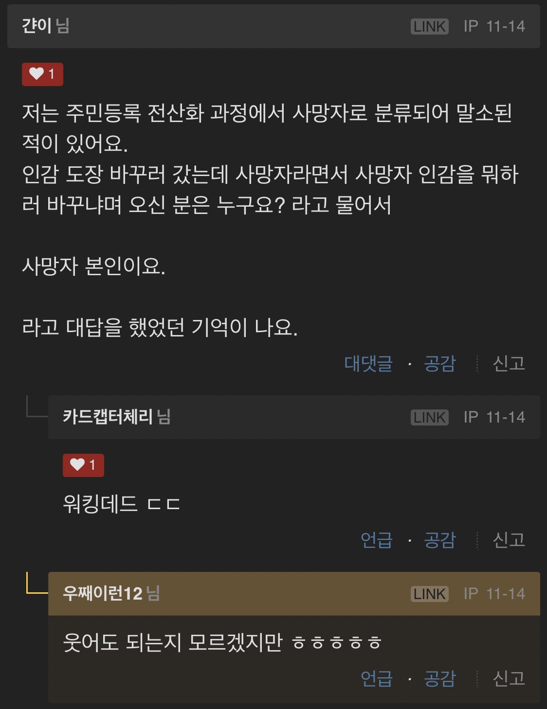 FUeYToiUYAA8VqN.jpg