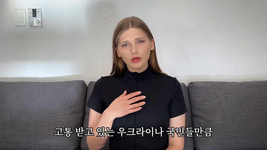 img/22/10/21/183fa90331a4cb0ee.png 지금 간절히 푸틴 좆되길 기도하고 있을 유튜버 ㄷㄷㄷㄷ..jpg