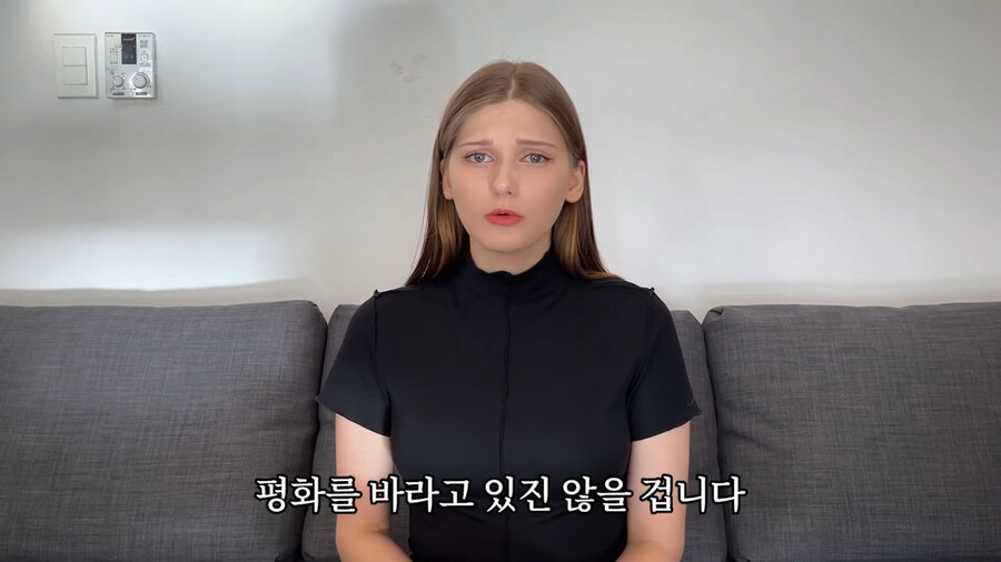 img/22/10/21/183fa9035234cb0ee.png 지금 간절히 푸틴 좆되길 기도하고 있을 유튜버 ㄷㄷㄷㄷ..jpg