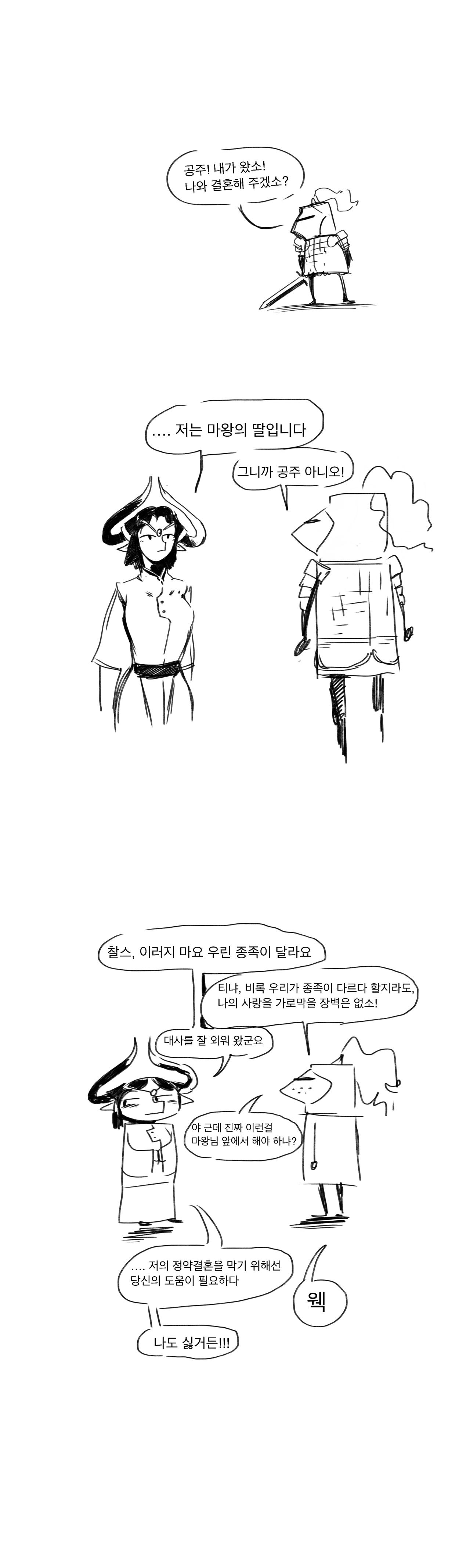 101292102_p0.png.jpg