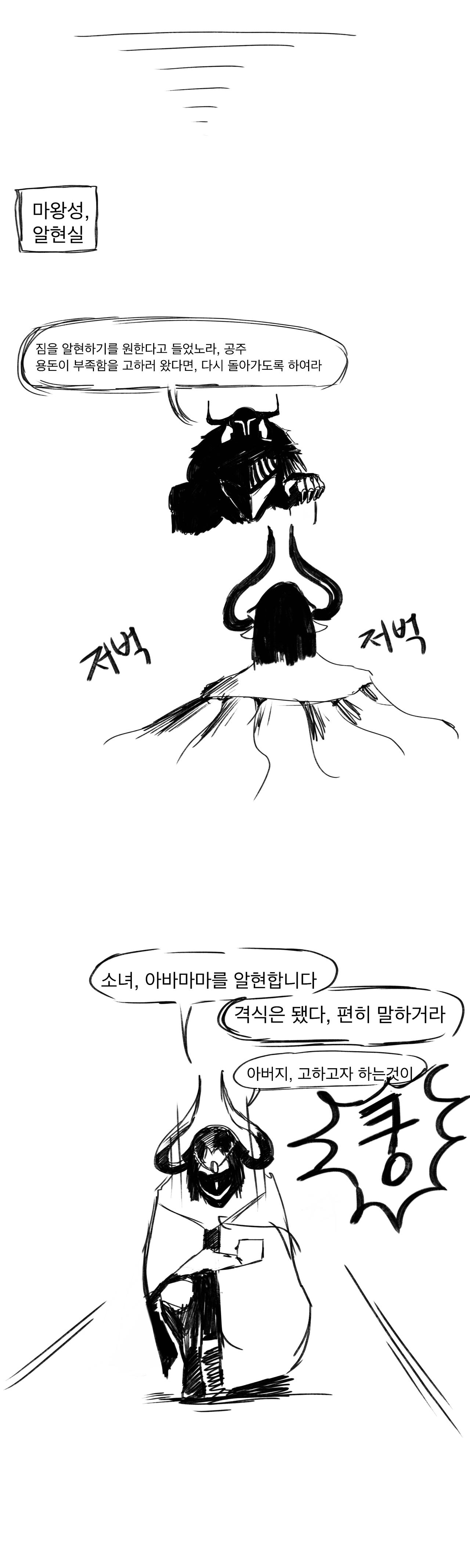 101292102_p1.png.jpg