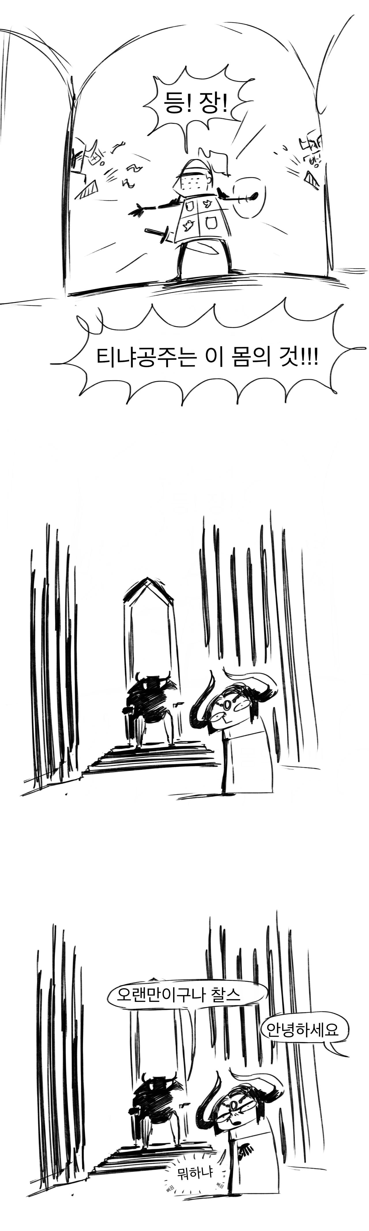 101292102_p2.png.jpg