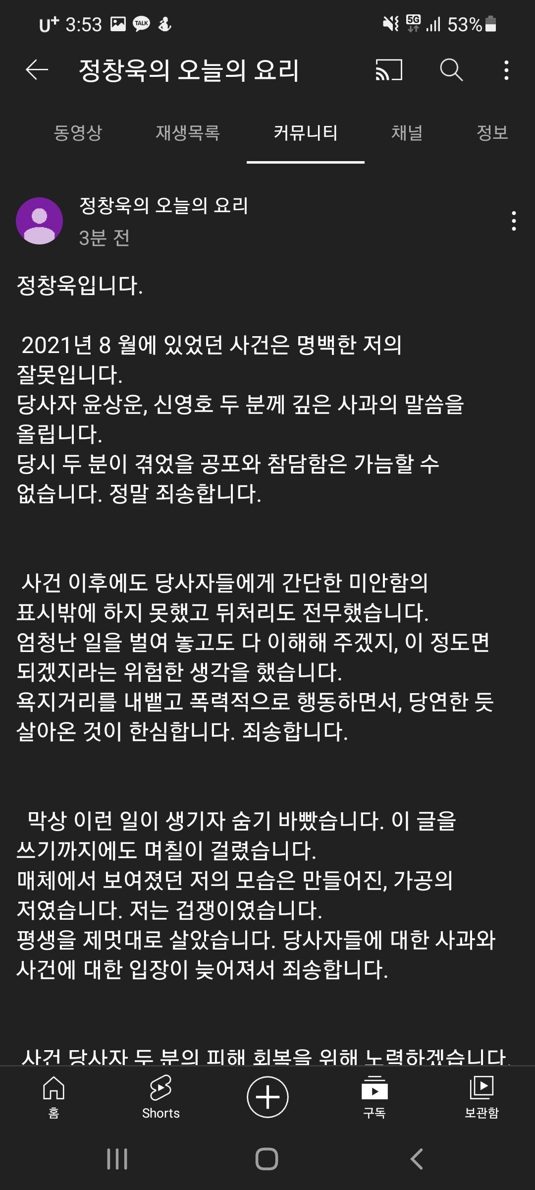 24post.co.kr_002.jpg
