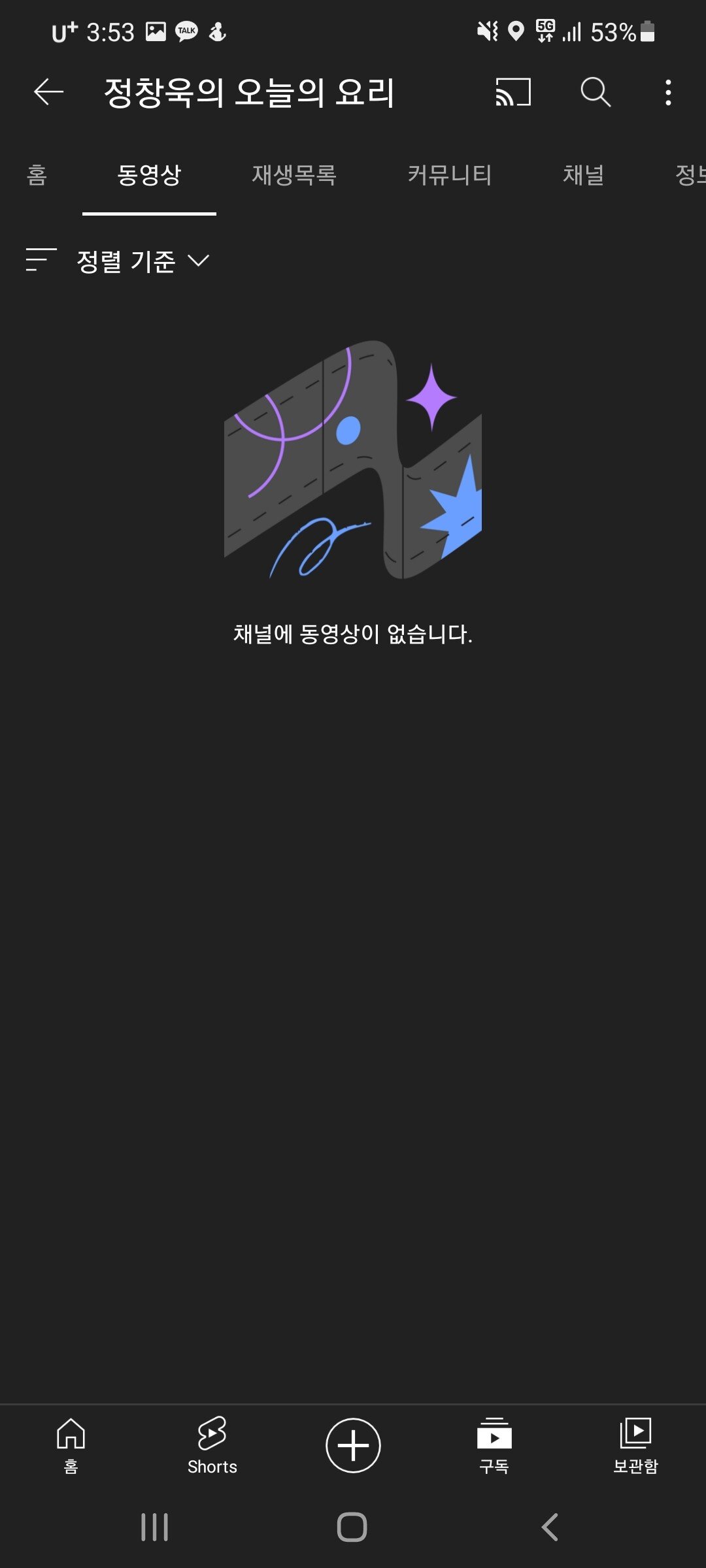 24post.co.kr_001.jpg