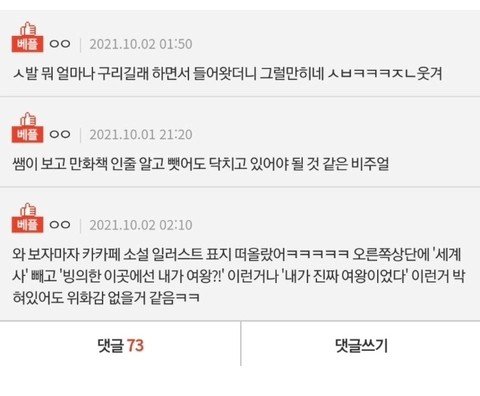 24post.co.kr_002.jpg