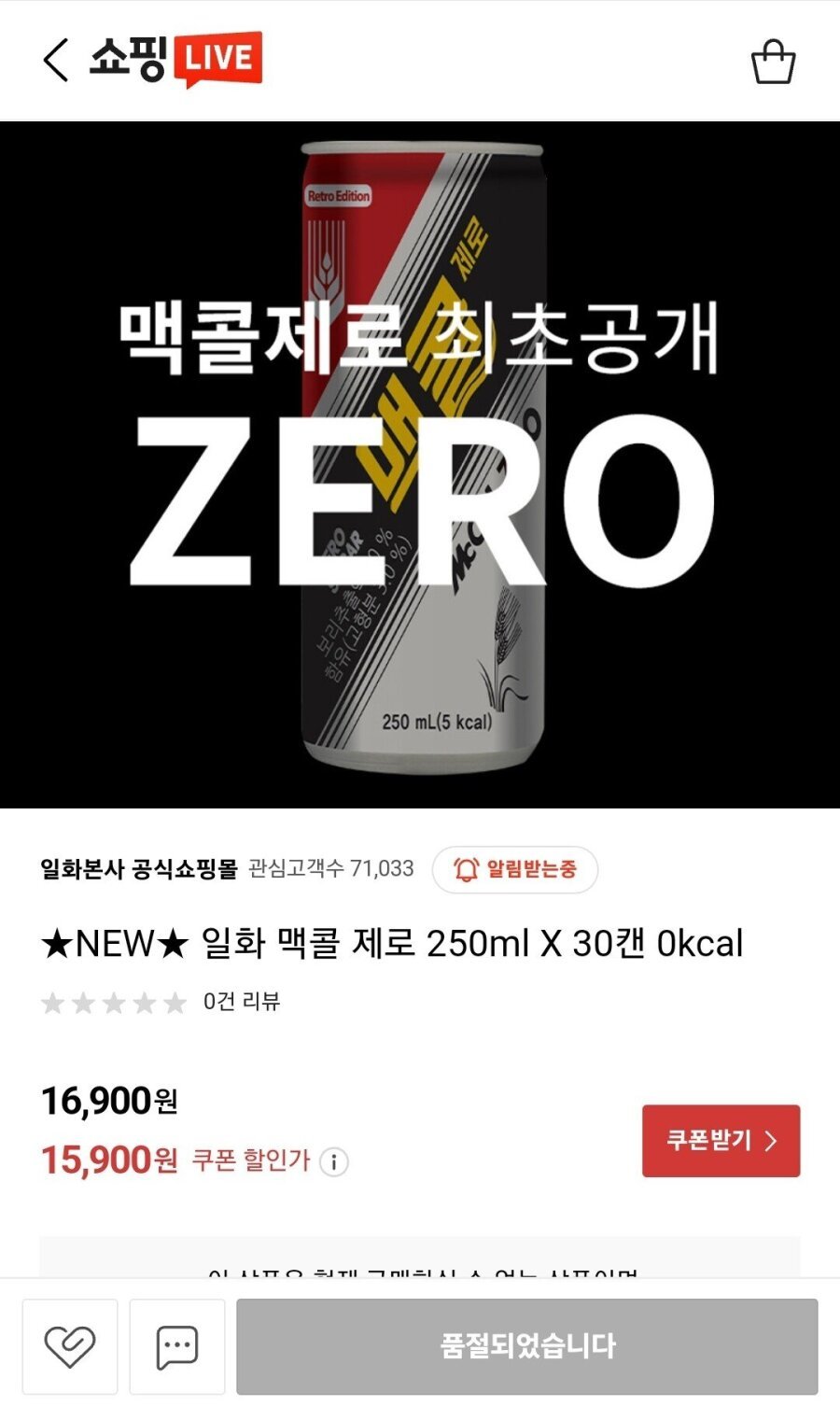 16760261758430.jpg