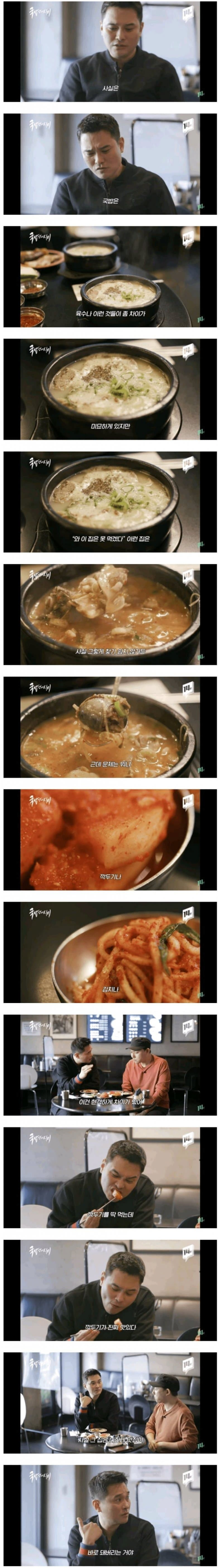 24post.co.kr_001.png