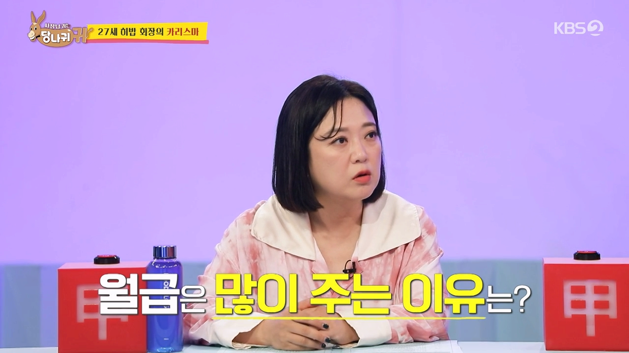 24post.co.kr_014.png