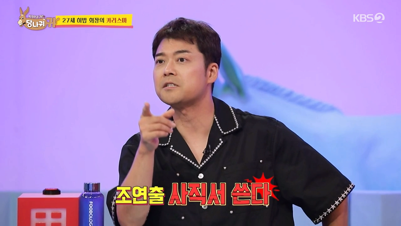 24post.co.kr_019.png