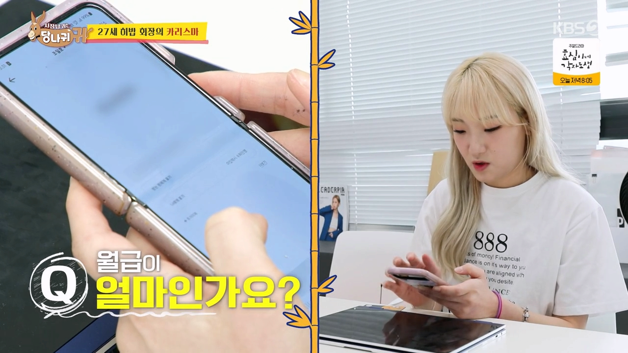 24post.co.kr_007.png