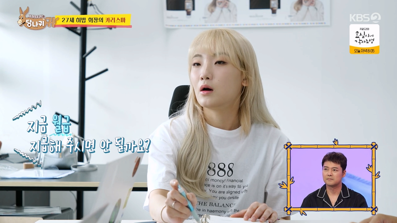 24post.co.kr_003.png