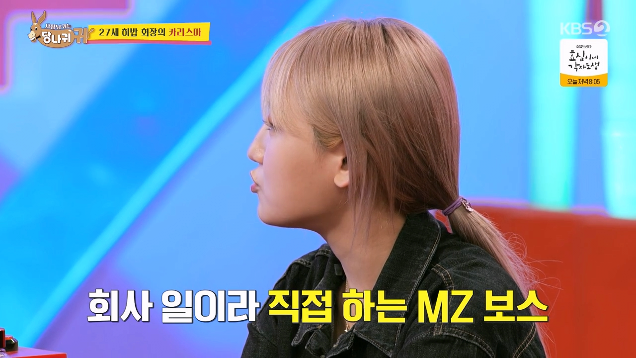 24post.co.kr_005.png
