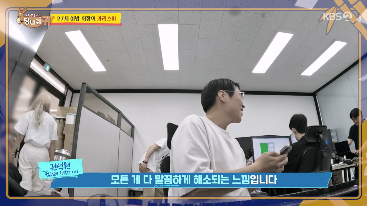24post.co.kr_022.png
