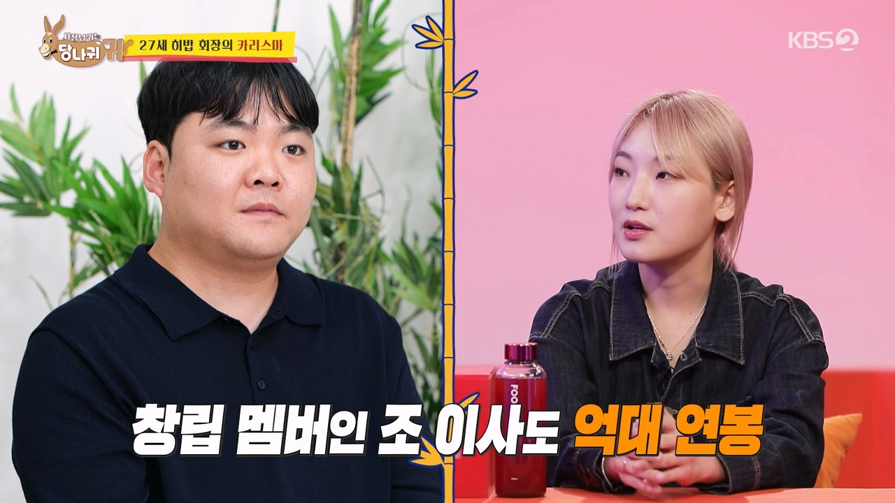 24post.co.kr_016.png