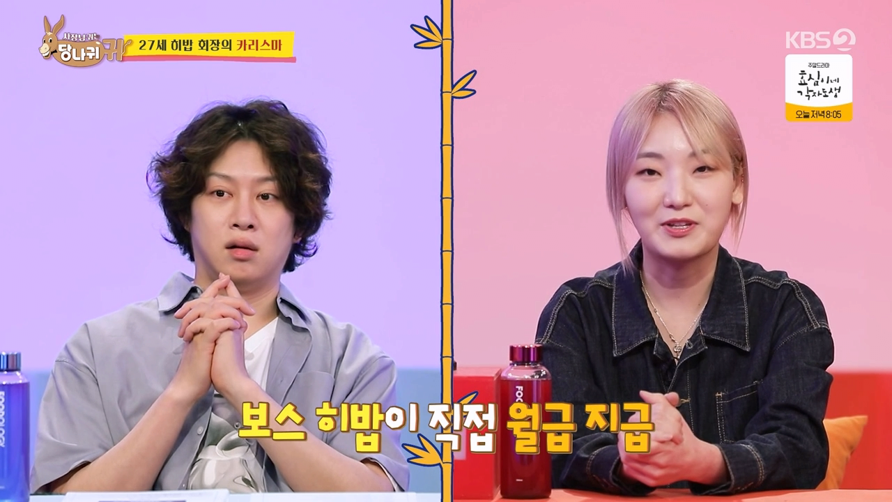 24post.co.kr_004.png