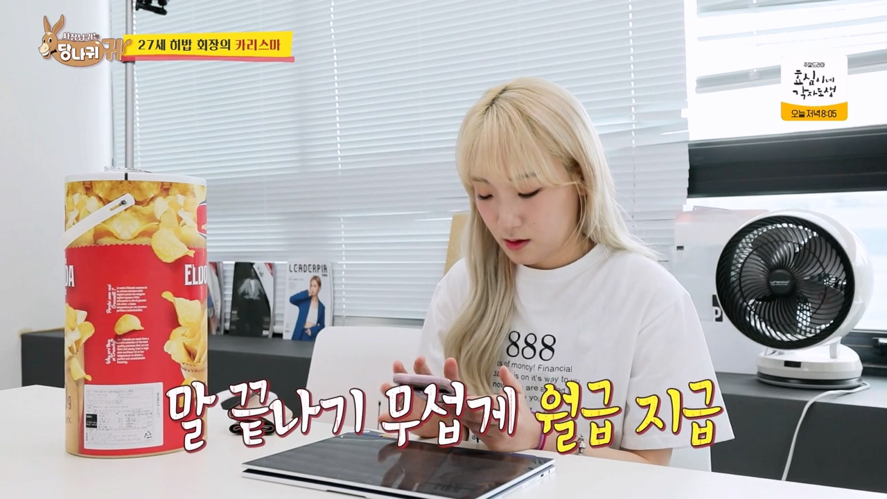24post.co.kr_006.png