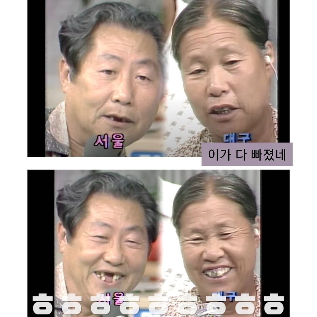 김짤.com_003.jpg