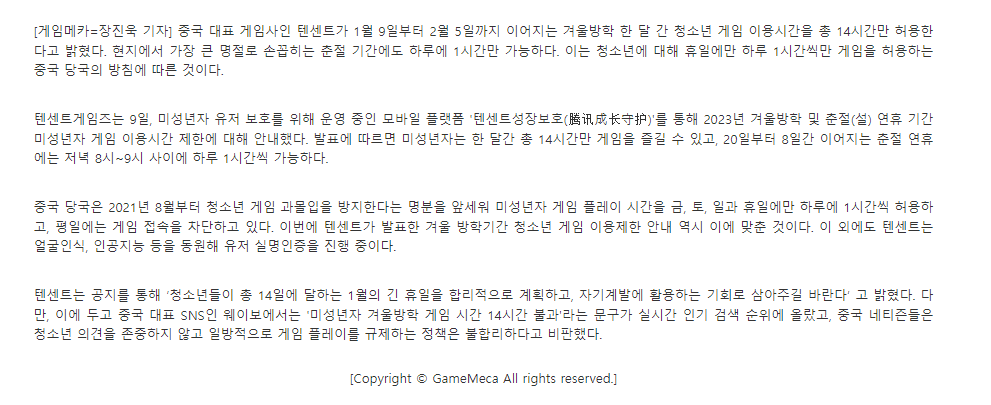 24post.co.kr_002.png