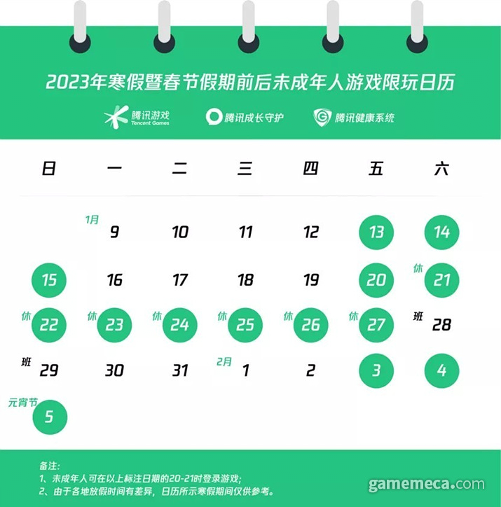 24post.co.kr_001.png