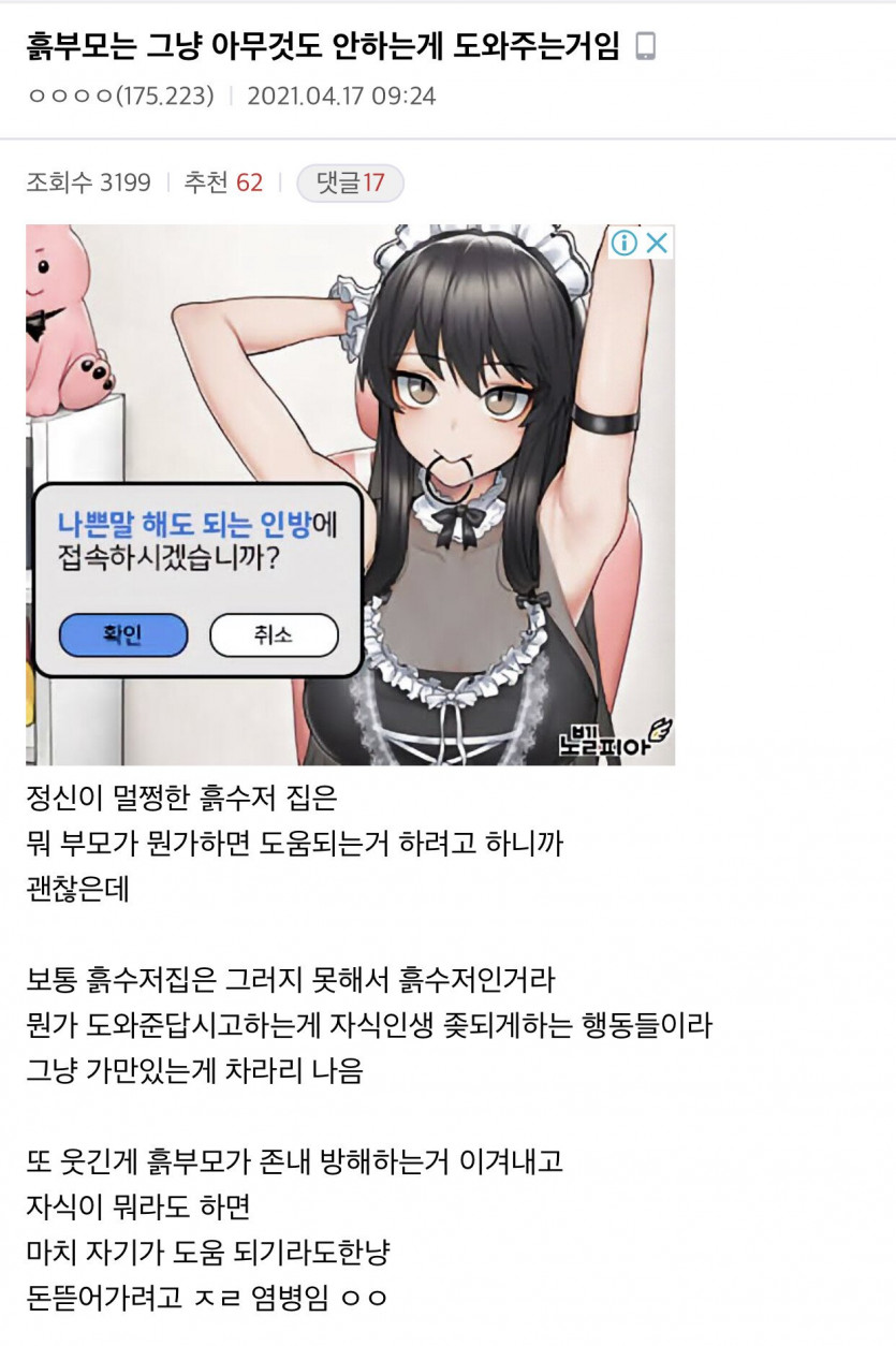 333.jpg