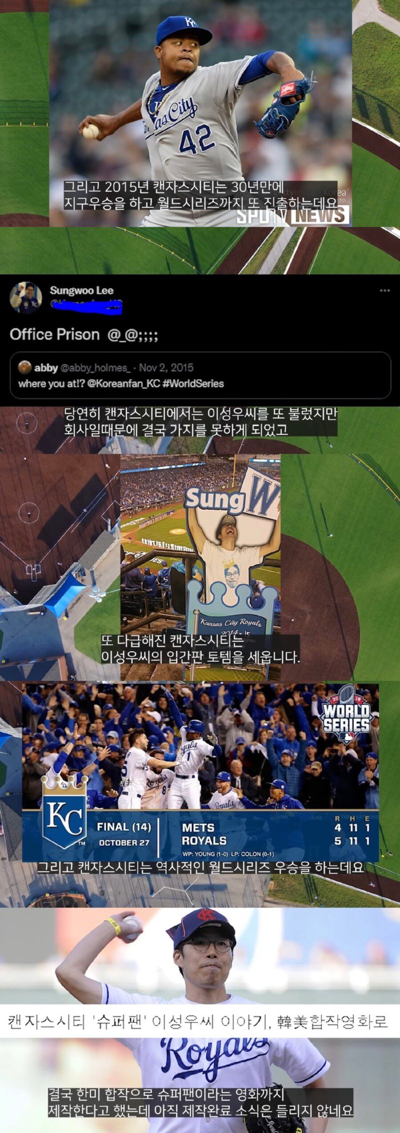 24post.co.kr_003.jpg