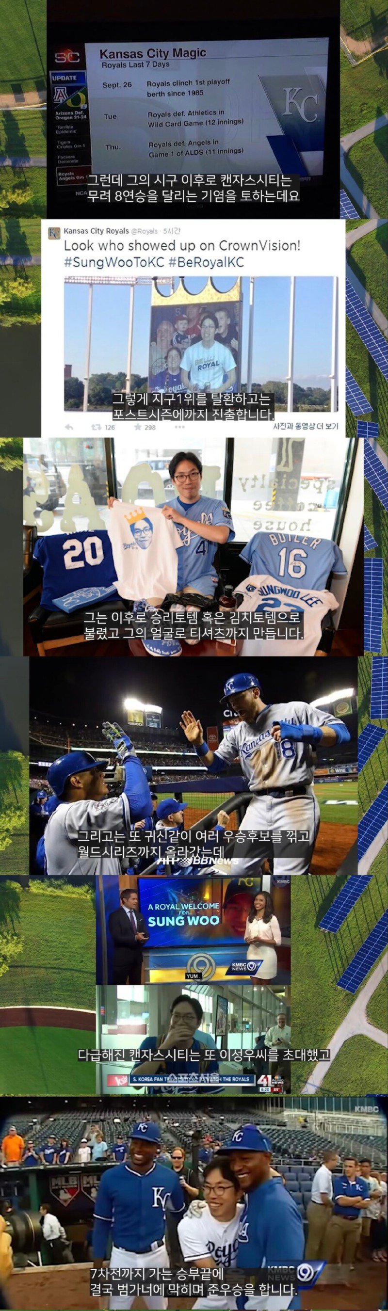 24post.co.kr_002.jpg