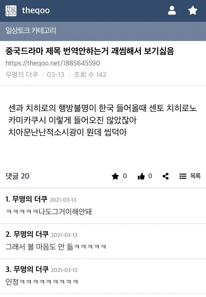 김짤.com_002.jpg