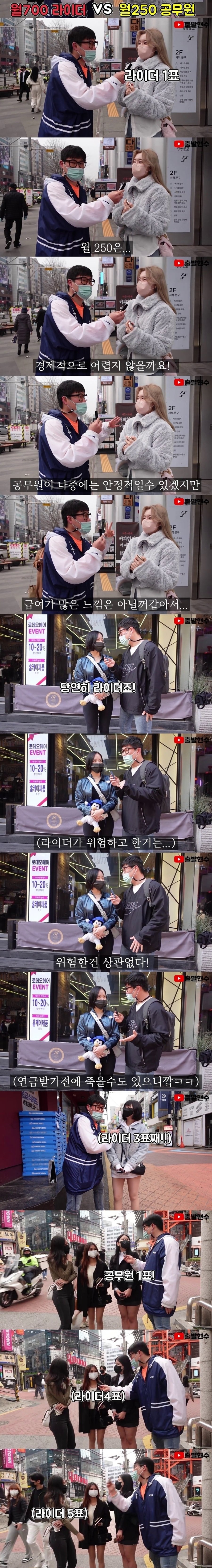 24post.co.kr_001.jpg