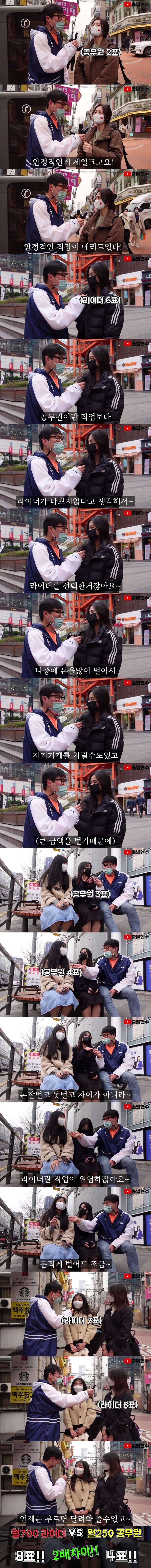 24post.co.kr_002.jpg