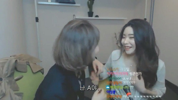 니가 D컵이라고??..jpg