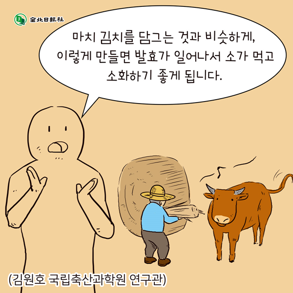 24post.co.kr_008.jpg