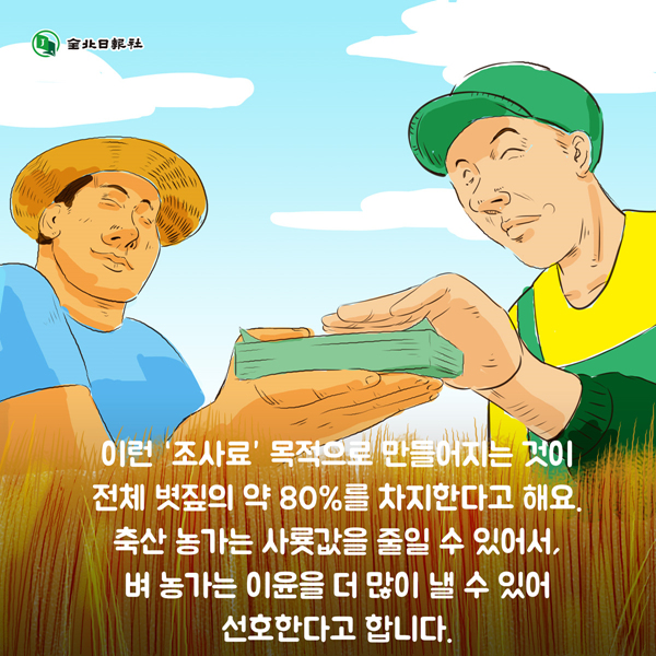 24post.co.kr_009.jpg
