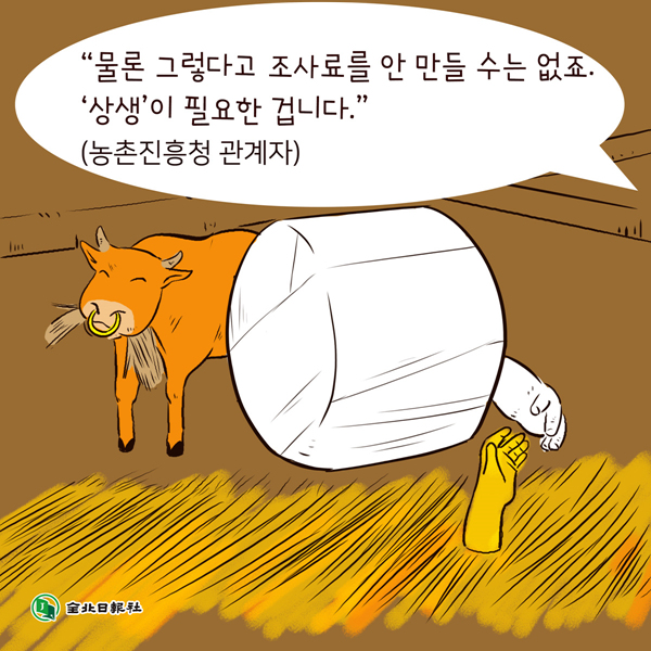 24post.co.kr_012.jpg