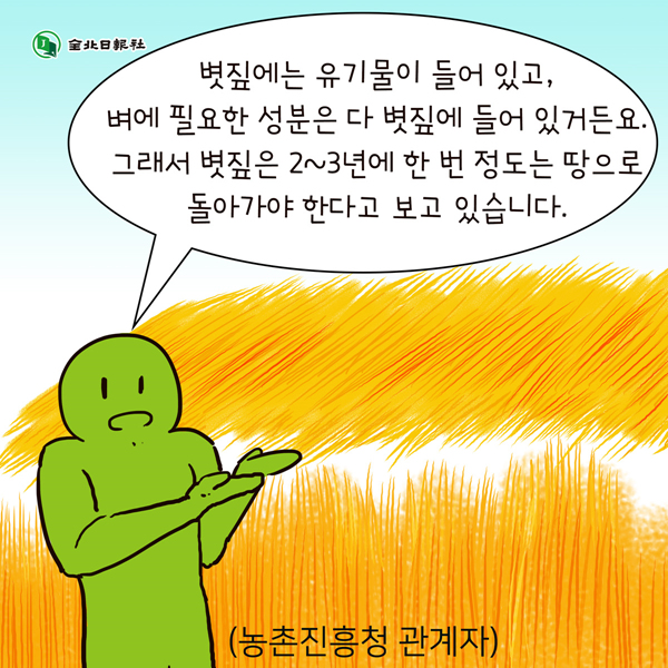 24post.co.kr_011.jpg
