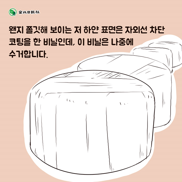 24post.co.kr_006.jpg