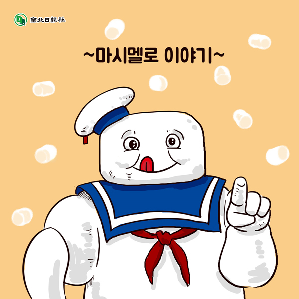 24post.co.kr_001.jpg
