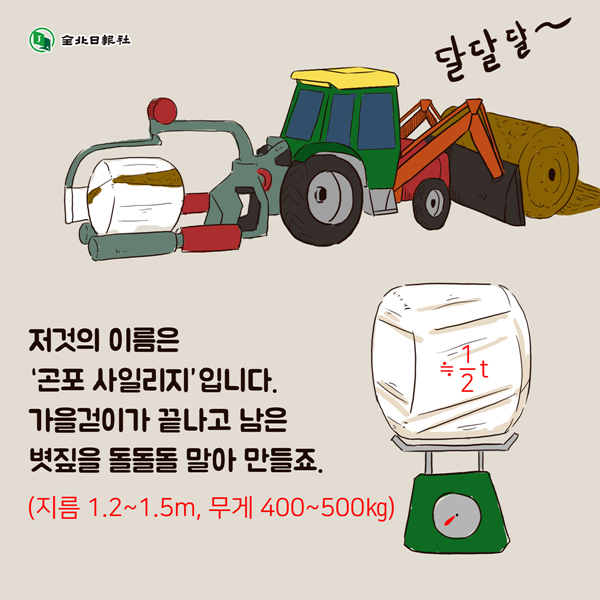 24post.co.kr_005.jpg