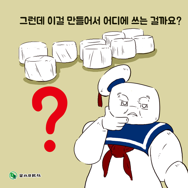 24post.co.kr_007.jpg