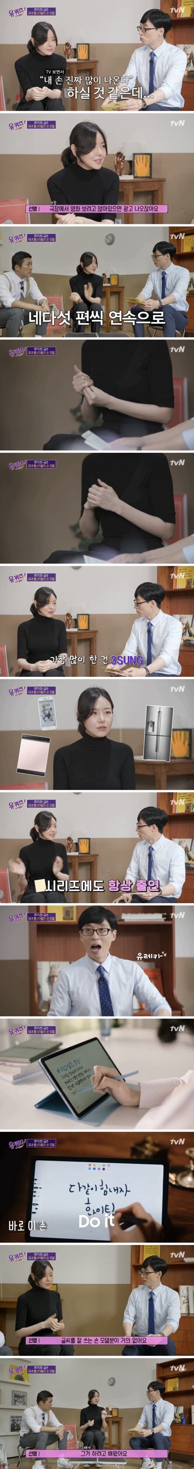 김짤.com_002.jpg