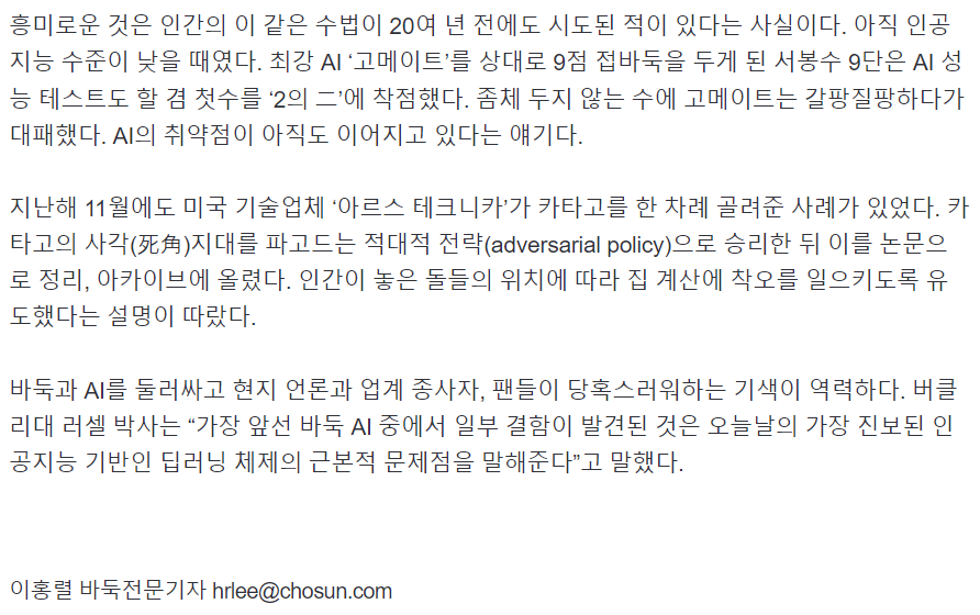 24post.co.kr_003.png