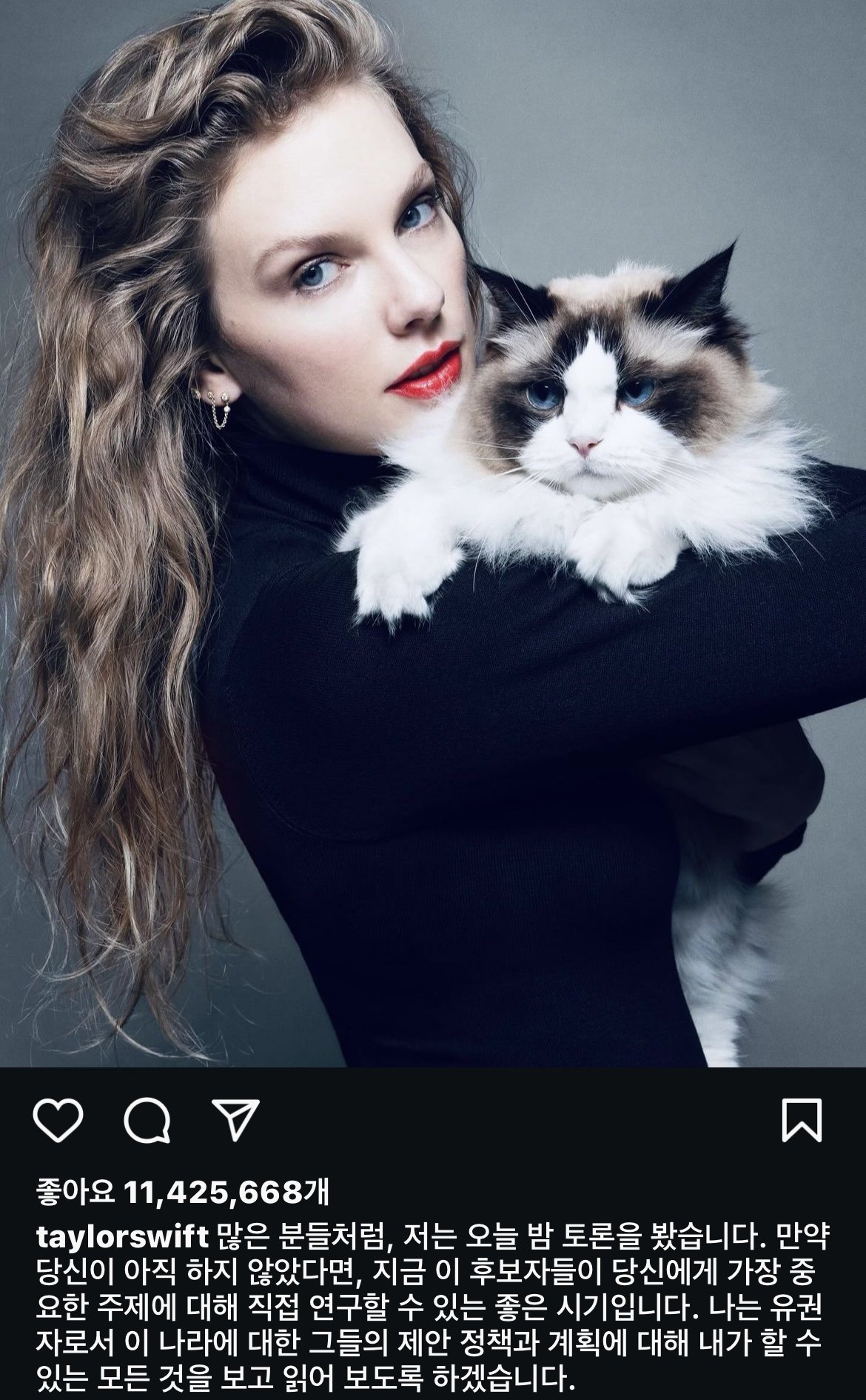 4305AF2E-5E41-4737-9671-37F06A37F115.jpeg <오피셜> 최단기 퇴물