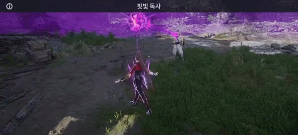 ezgif.com-gif-maker (21).gif