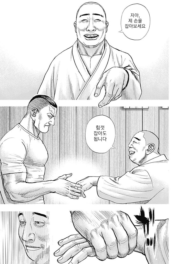 bt8c117f26e0bf1f13d8890bf6bd04b4ff.png