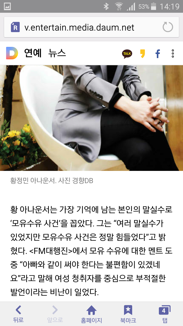24post.co.kr_003.png