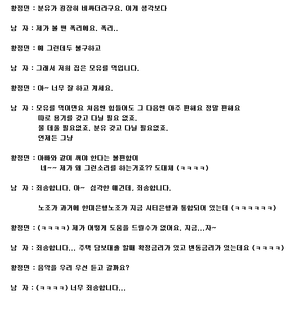 24post.co.kr_002.png