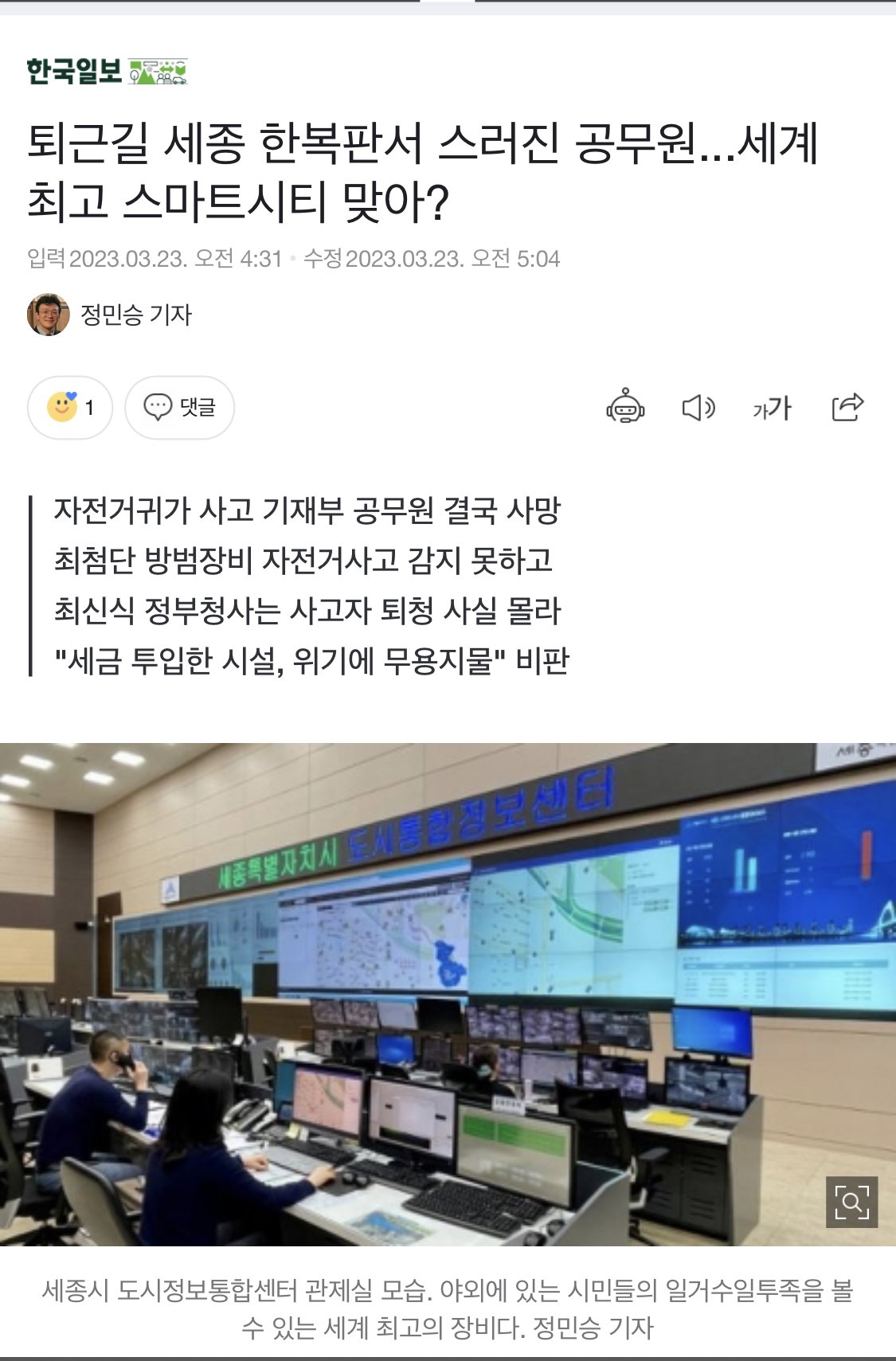 24post.co.kr_001.jpg