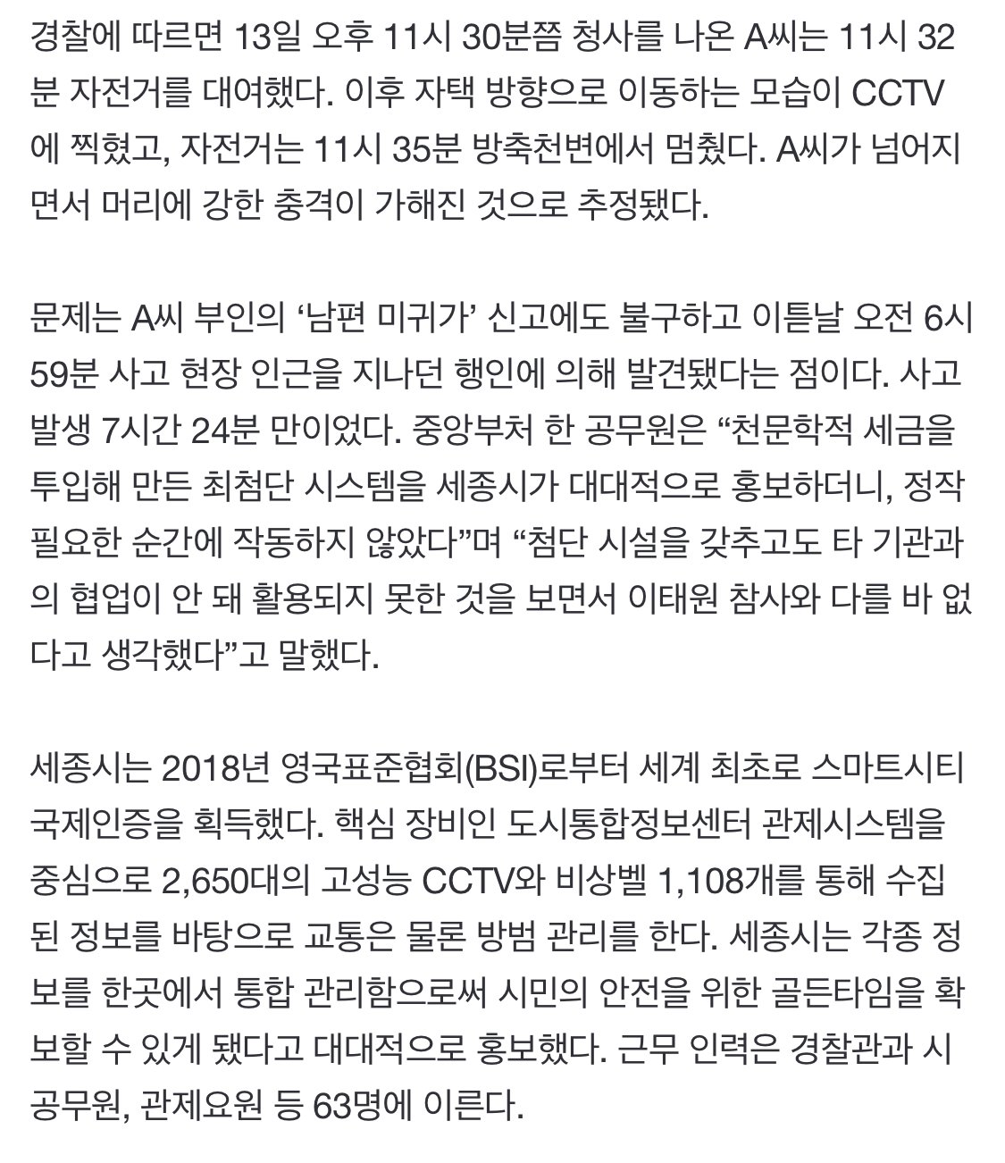 24post.co.kr_003.jpg