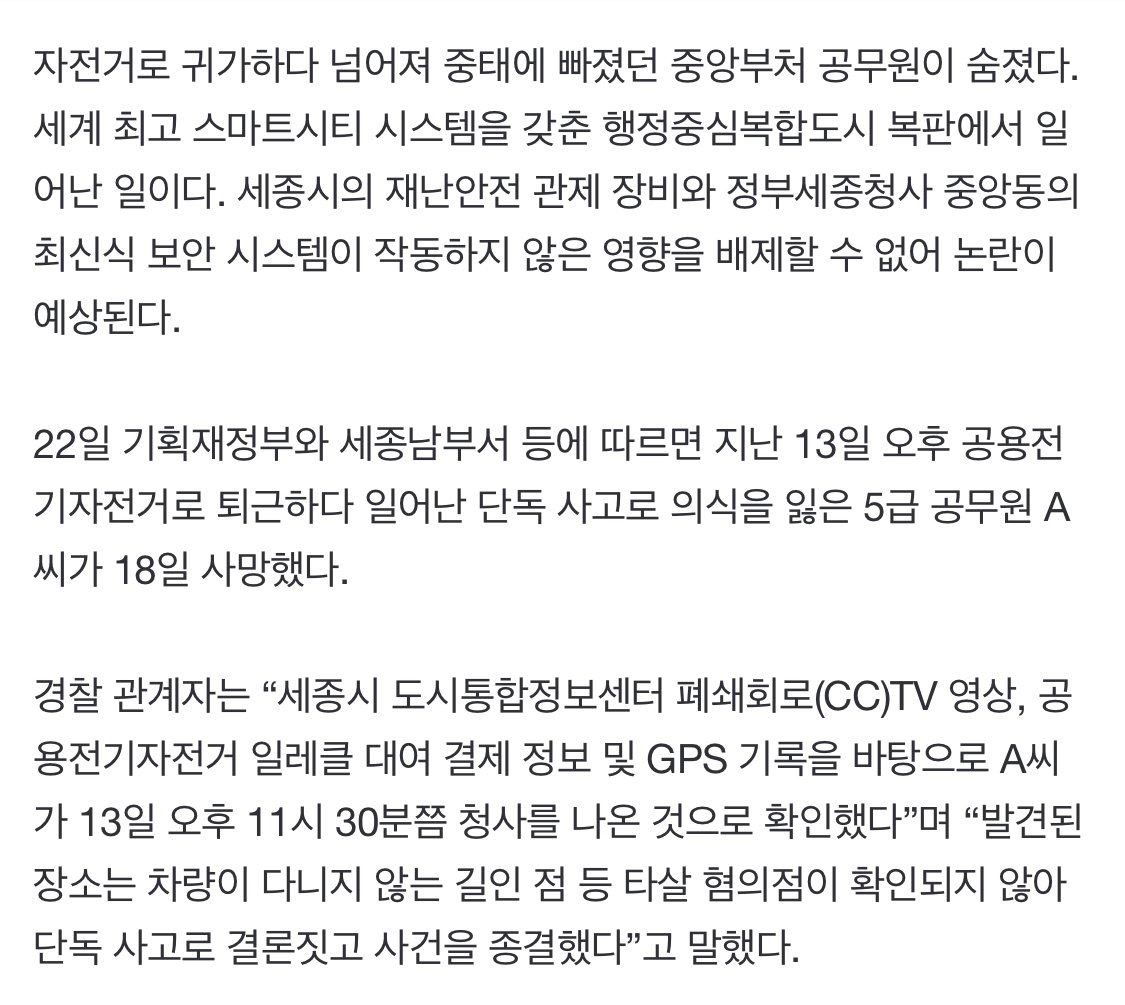 24post.co.kr_002.jpg