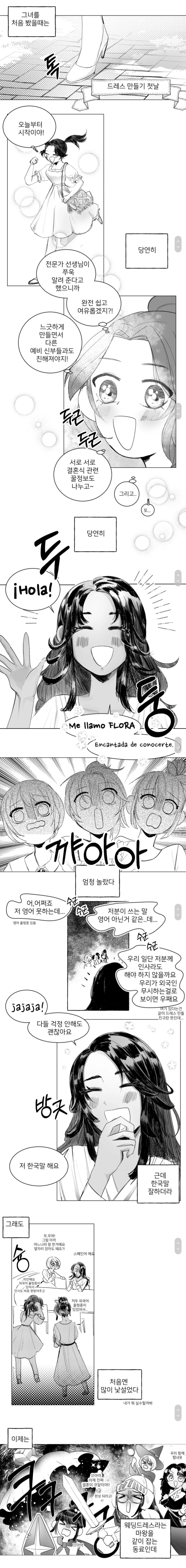 24post.co.kr_002.jpg
