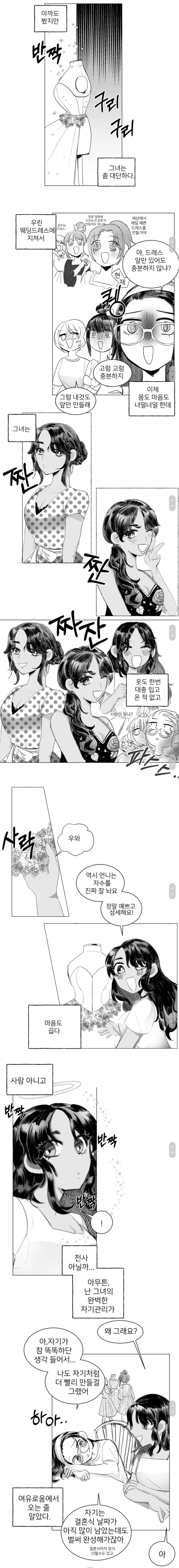 24post.co.kr_003.jpg